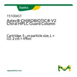 Merck Astec(R) CHIROBIOTIC(R) V2 Chiral HPLC Guard Column