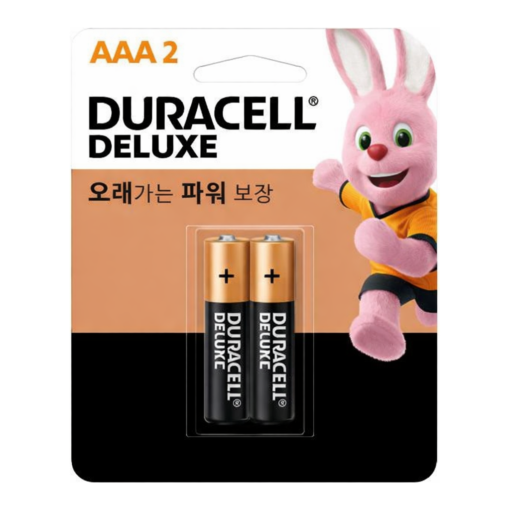OFFICENEX 듀라셀 디럭스 알카라인 건전지AAA(2입)