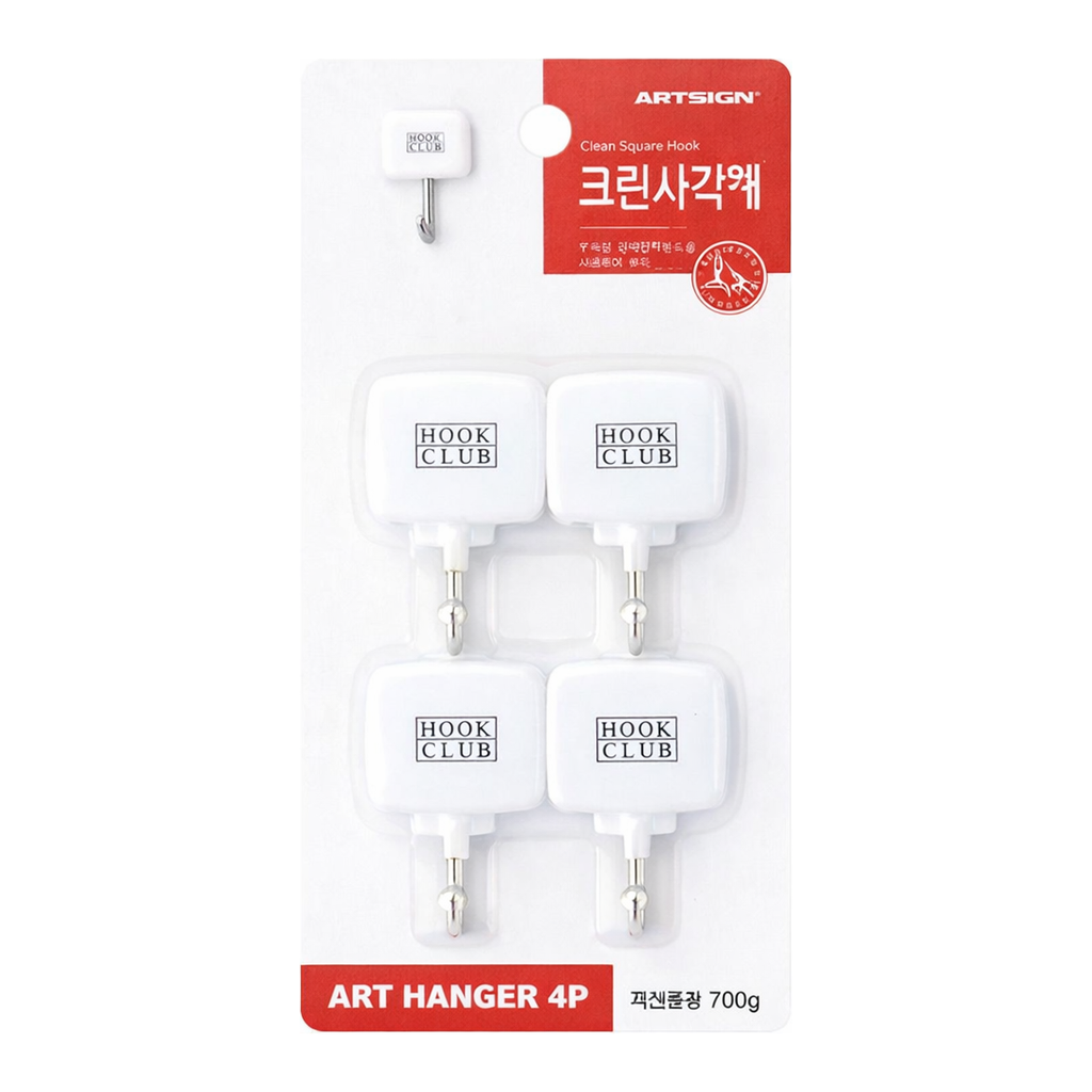 OFFICENEX [P]크린행거(사각/5691/32*50*5/4개입/아트사인)