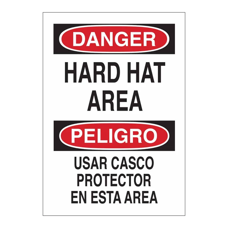 Brady Bilingual DANGER Hard Hat Area Sign