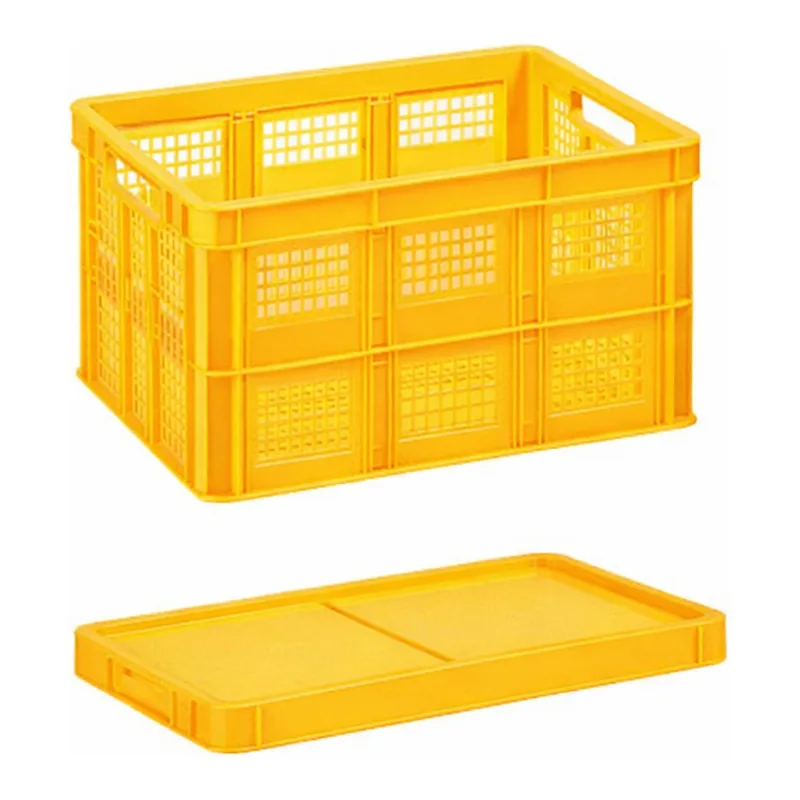 AS ONE Folding Container, 접이식 컨테이너