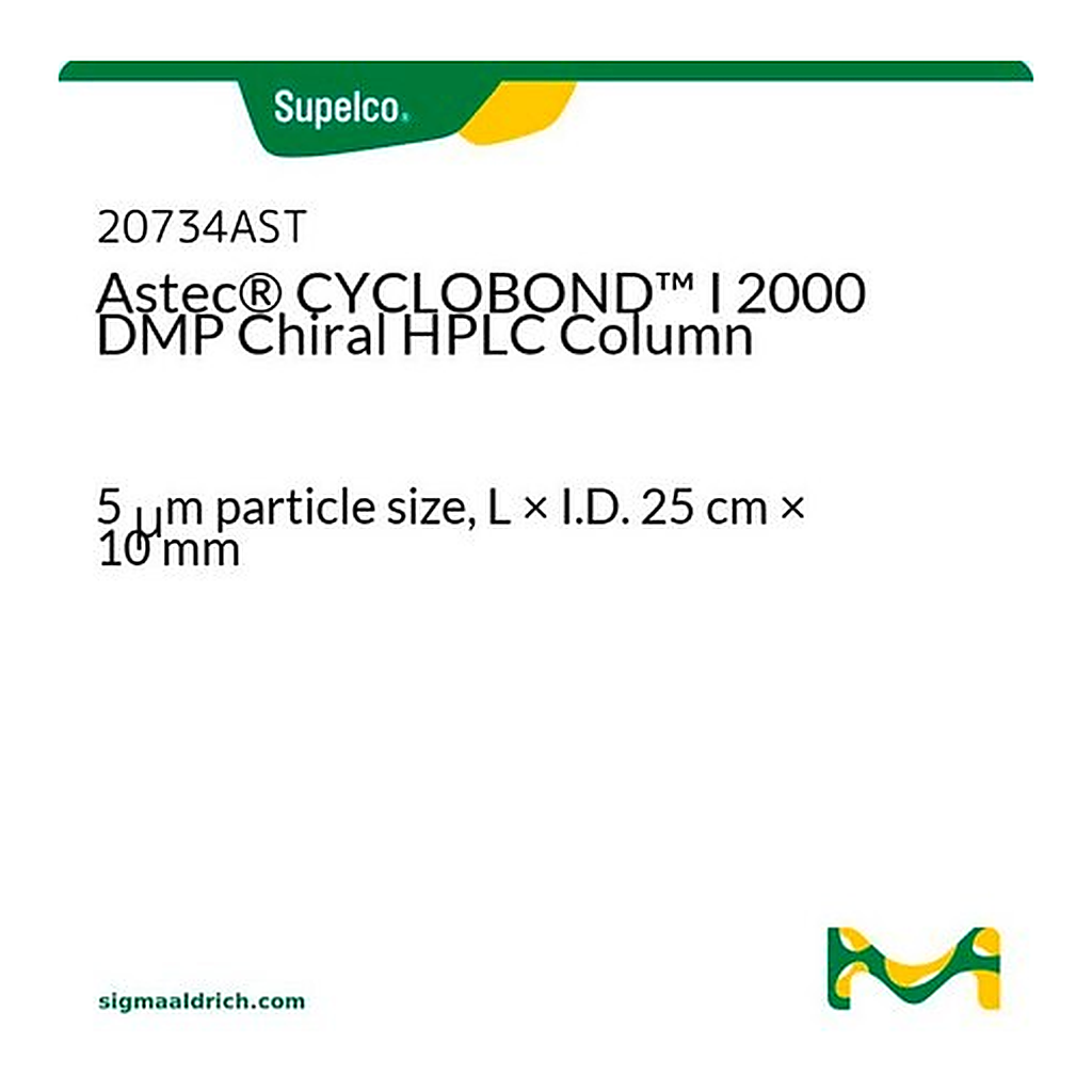 Merck Astec(R) CYCLOBOND(TM) I 2000 DMP Chiral HPLC Column