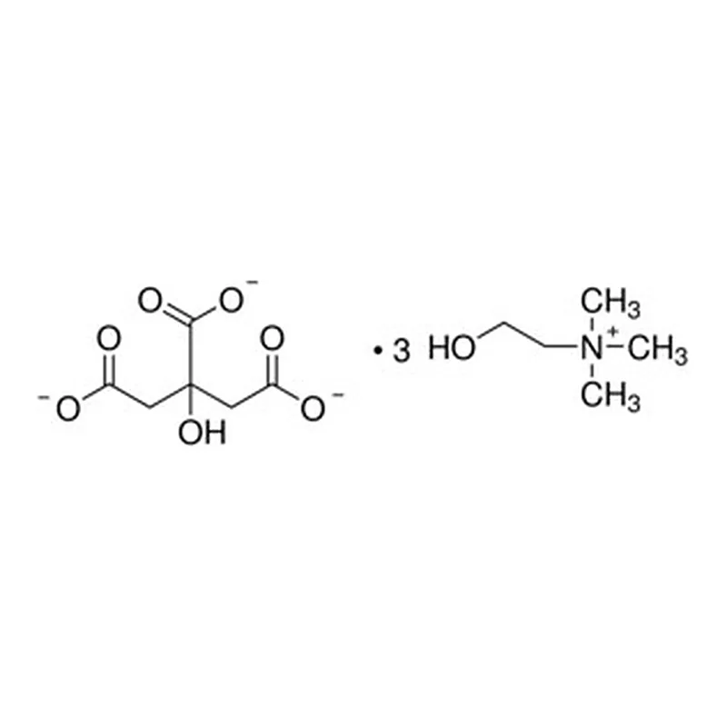 Merck TRICHOLINE CITRATE