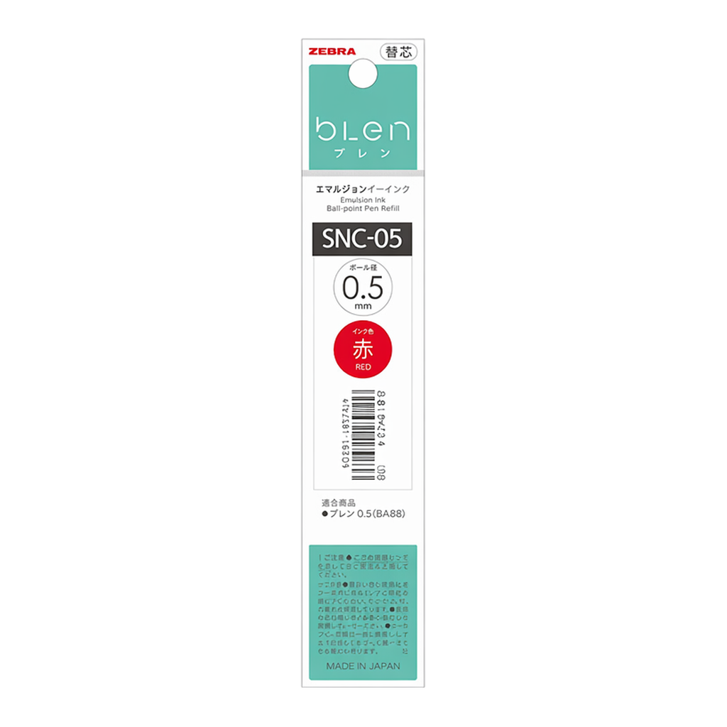 OFFICENEX 제브라 블렌 3색 0.5mm 리필 적색