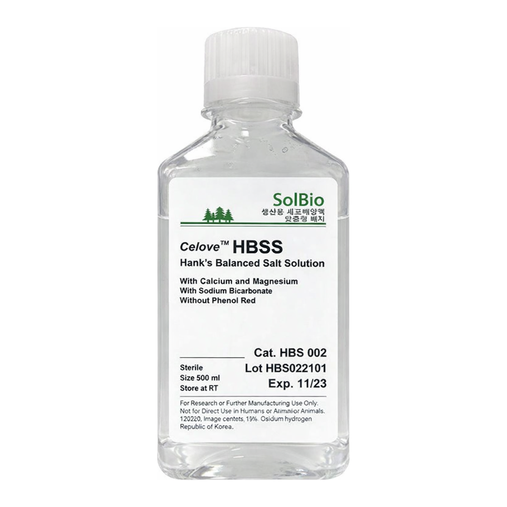 솔바이오팜 HBSS 02