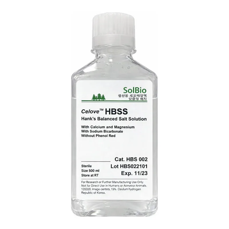 솔바이오팜 HBSS 02