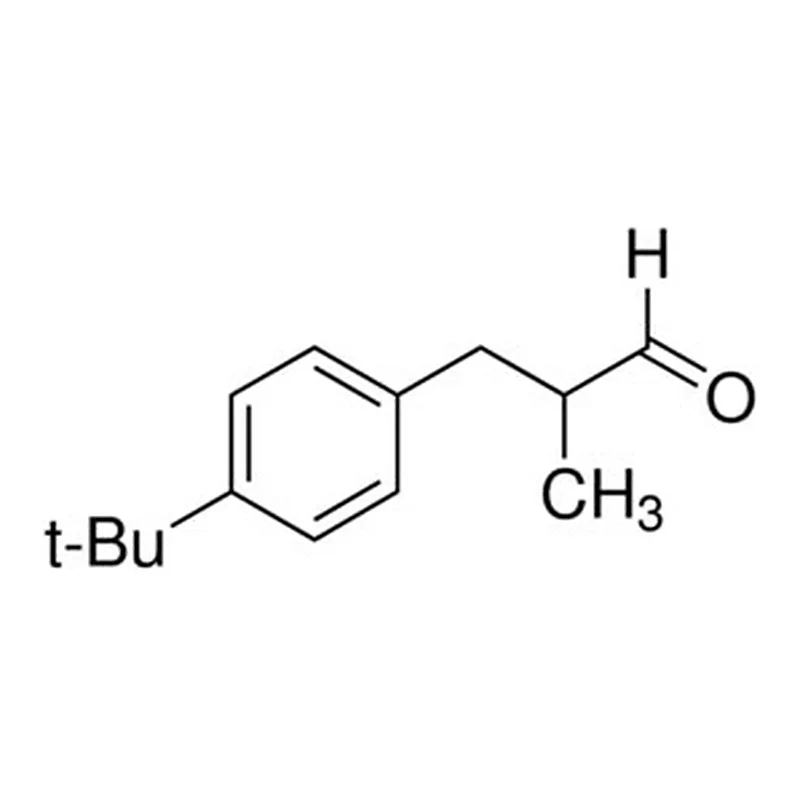 Merck LILIAL,1X1ML,2000UG/ML,METHANOL