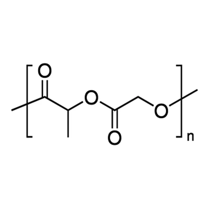 Merck POLY(LACTIDE-ALT-GLYCOLIDE), AVERAGE MN&