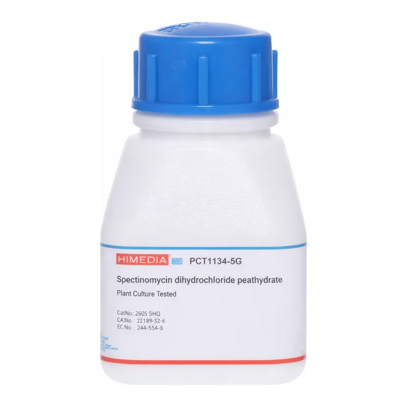 Himedia Spectinomycin dihydrochloride pentahydrate