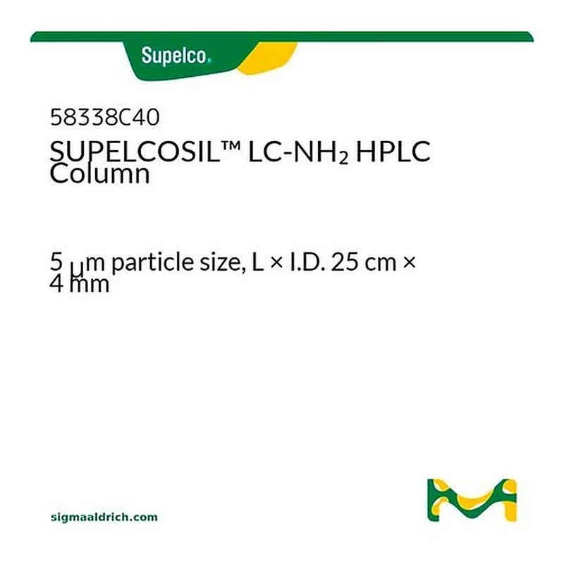 Merck SUPELCOSIL(TM) LC-NH2 HPLC Column
