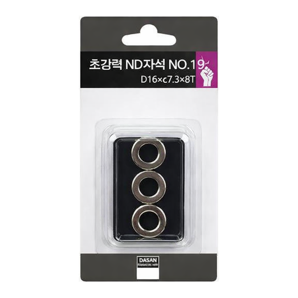 OFFICENEX 초강력ND자석 No19(자화기/3개입/Ø16xT8mm)