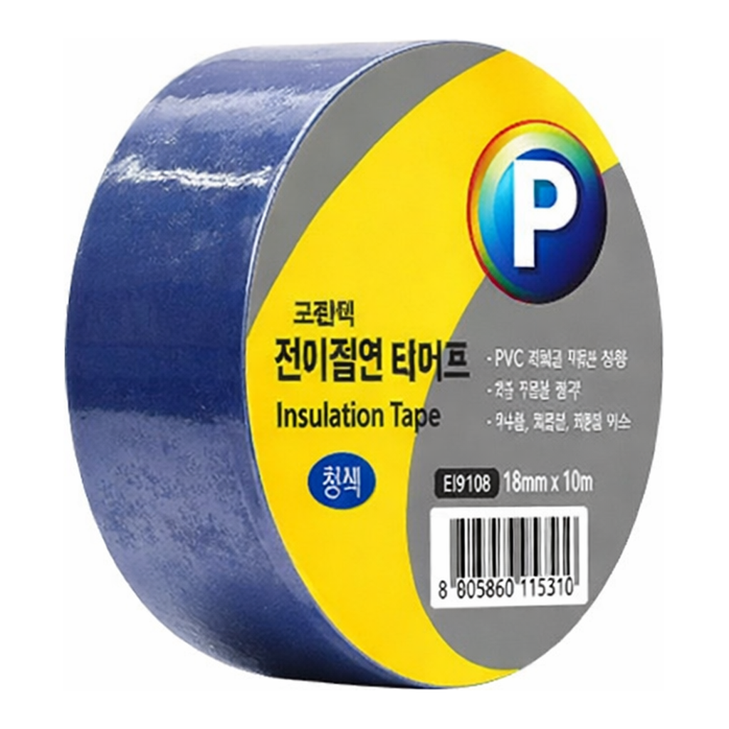 OFFICENEX 프린텍 E1910B 전기절연테이프ㅡ청색(19 x 10)