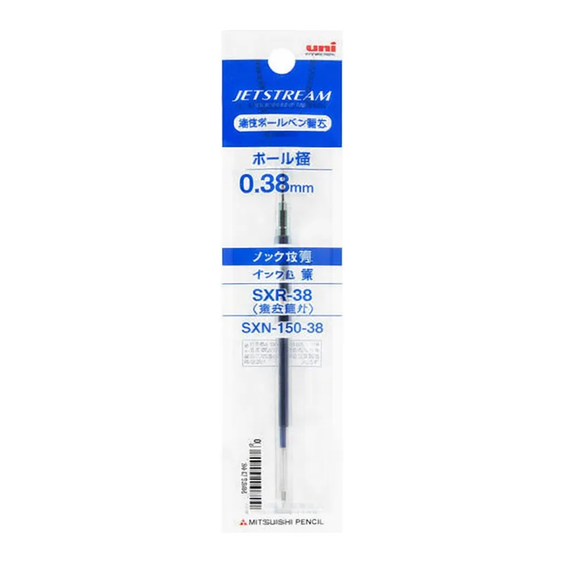 OFFICENEX 미쯔비시 제트스트림볼펜리필 0.38 청색(SXR-38)