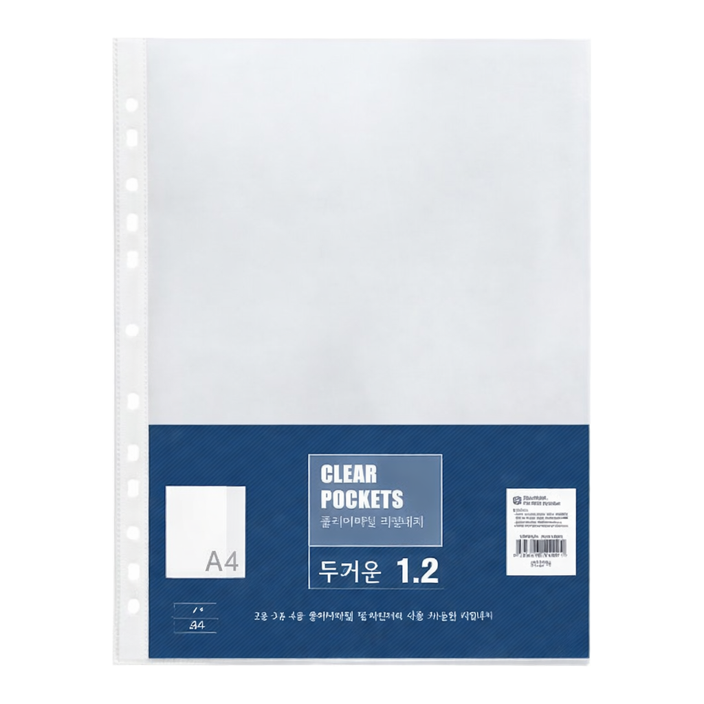 OFFICENEX [P]문화 클리어화일 내지(1.2T/F420-7s3/투명/20P)