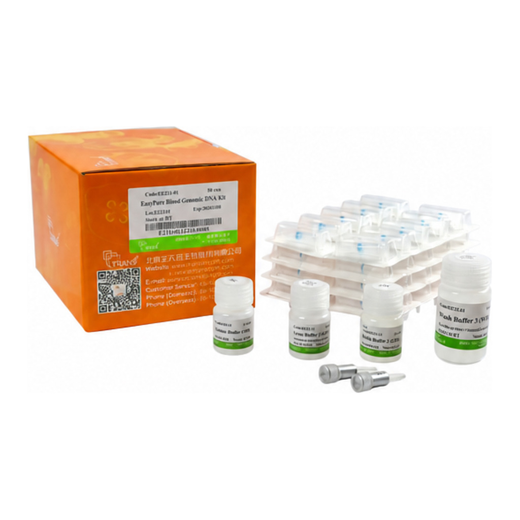 EasyPure® Blood Genomic DNA Kit (with RNase A)