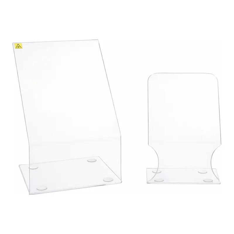 KARTELL PMMA Safety Shield