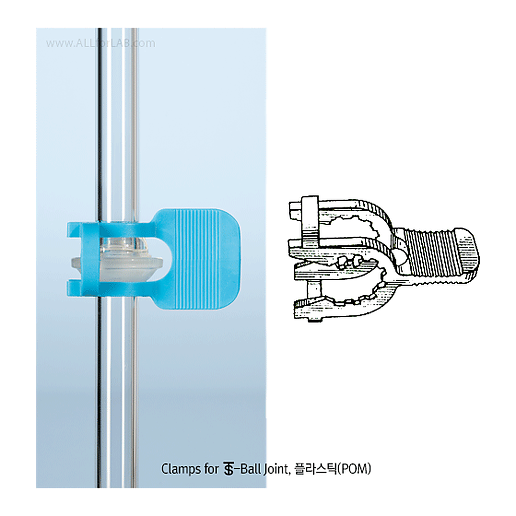 DURAN Ball Joint POM Clamp
