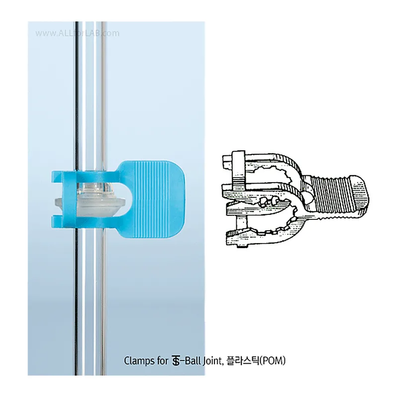 DURAN Ball Joint POM Clamp