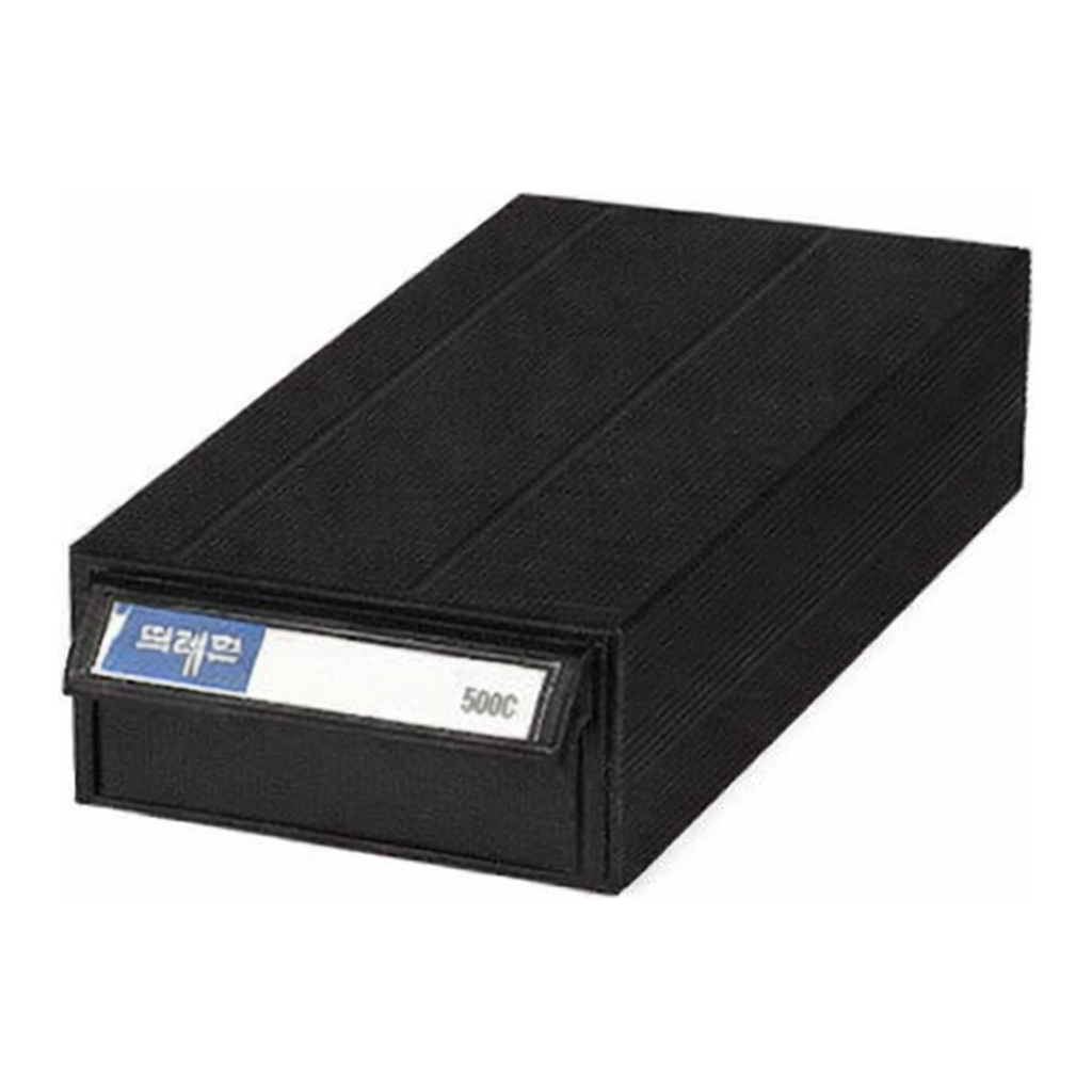 BRAIN Anti-Static Assembly Multiuse Box with Drawer