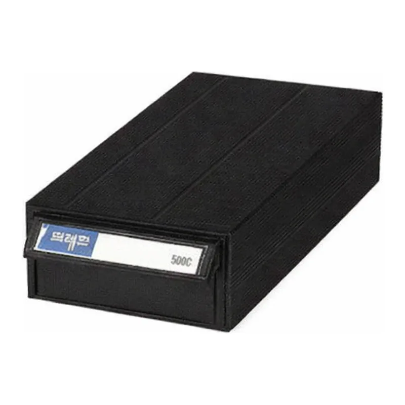BRAIN Anti-Static Assembly Multiuse Box with Drawer