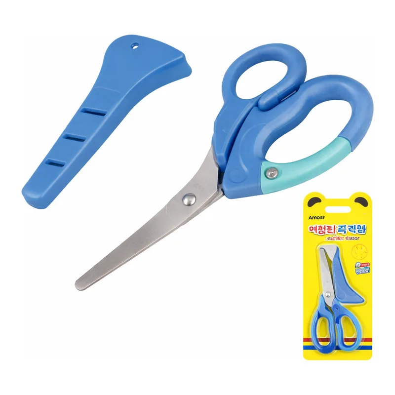 Amos Safety Cap Scissors
