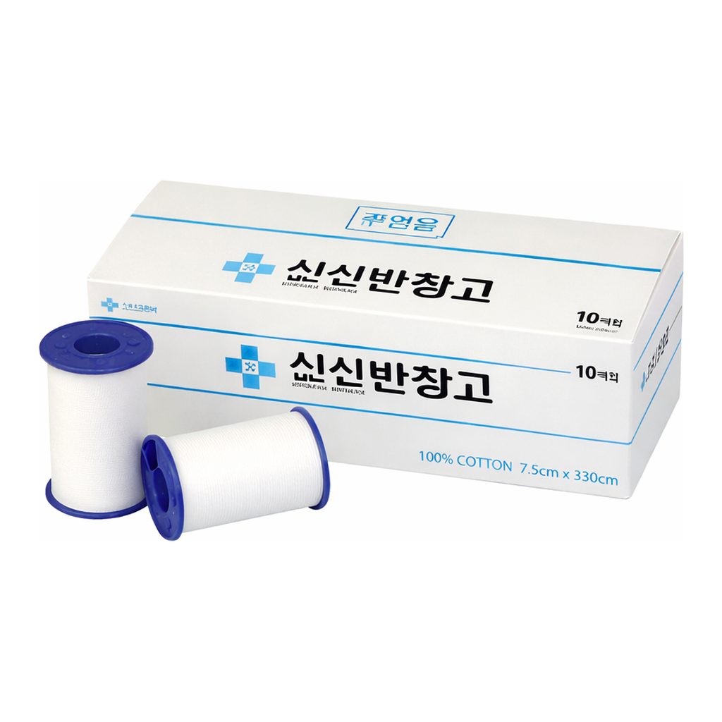 100% Cotton Adhesive Plaster