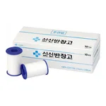 100% Cotton Adhesive Plaster