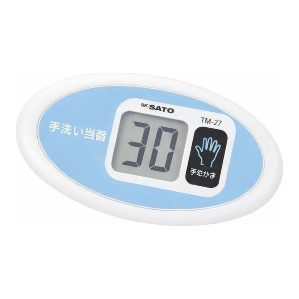 AS ONE Non-Contact Countdown Timer (for Hand Wash), 노 터치 타이머 (손 씻기용)