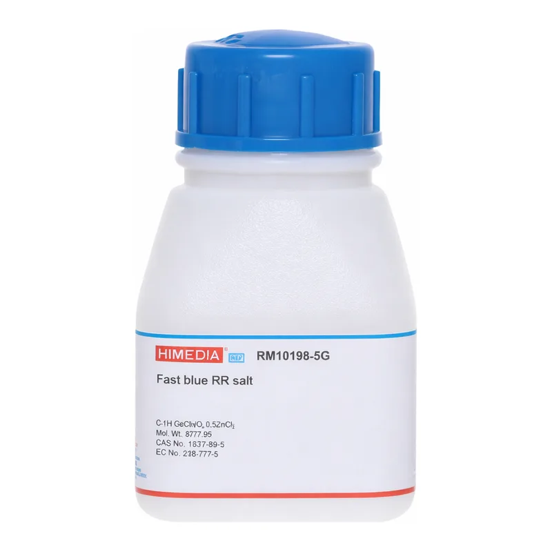 Himedia Fast blue RR salt