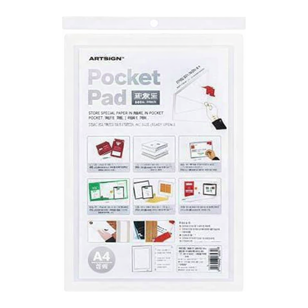 OFFICENEX [P]포켓패드 A4(PP0013/8841/A4/235x322/백색/아트사인)