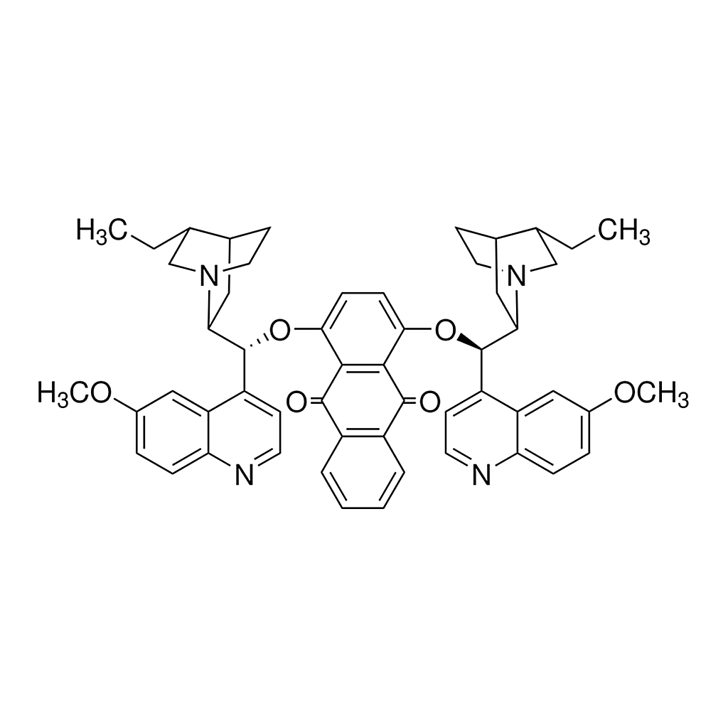 Merck (DHQ)2AQN