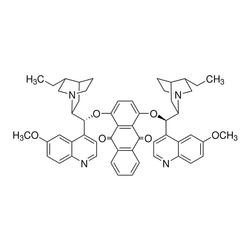 Merck (DHQ)2AQN