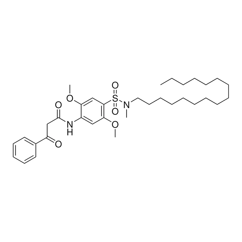 Merck N-(4-((HEXADECYL(ME)AMINO)SULFON-