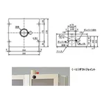 AS ONE Chemical Closet with Exhaust Function Duct Joint