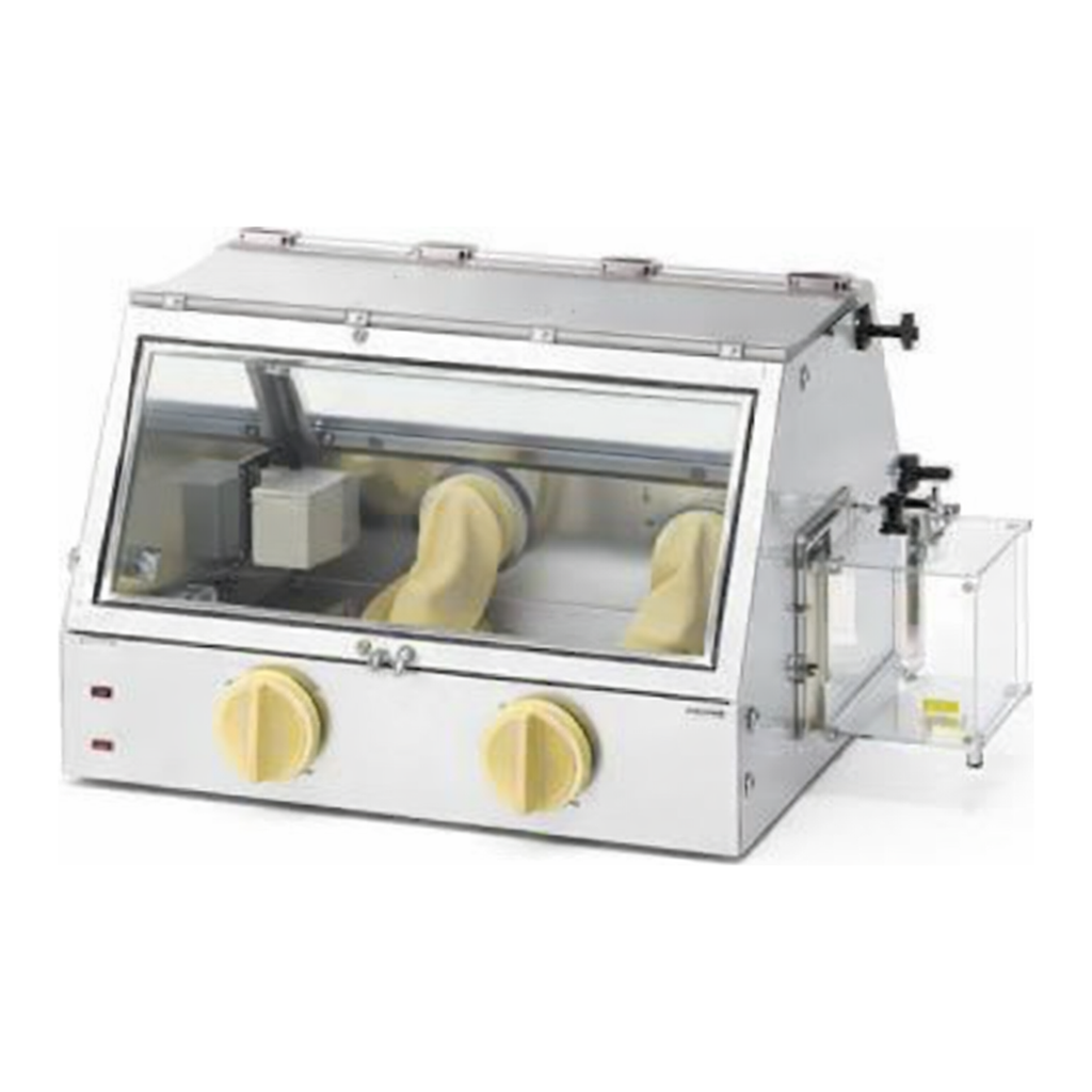 AS ONE Double-Sided Glove Box 1225 x 758 x 62mm　DGB-1000