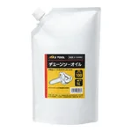 AS ONE Chainsaw Oil 1L AT-CH1