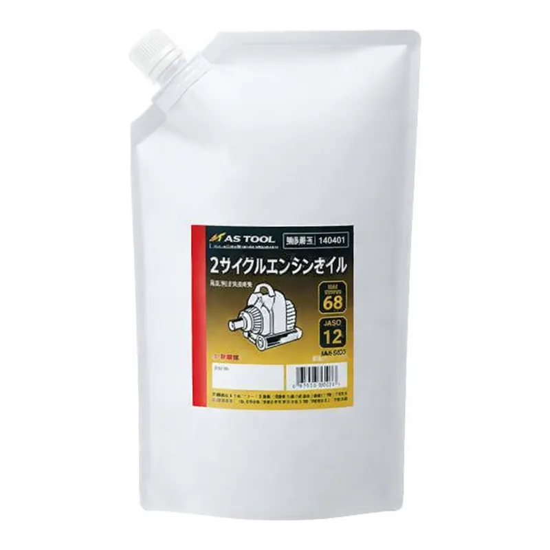 AS ONE Engine Oil 2 Cycle Oiland others