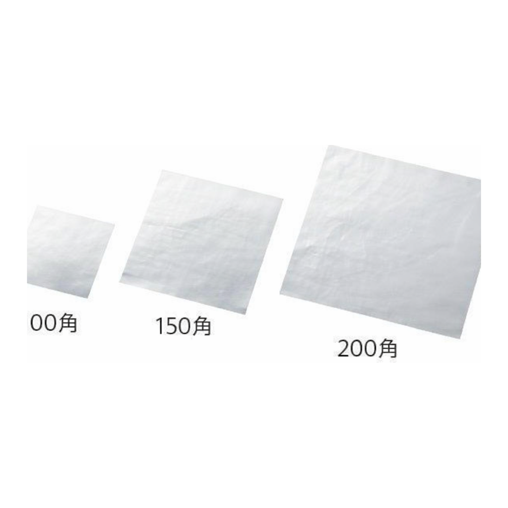 AS ONE Aluminium Sheet (Tough Type) 100mm Square, 250 Piecesand others
