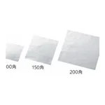 AS ONE Aluminium Sheet (Tough Type) 100mm Square, 250 Piecesand others