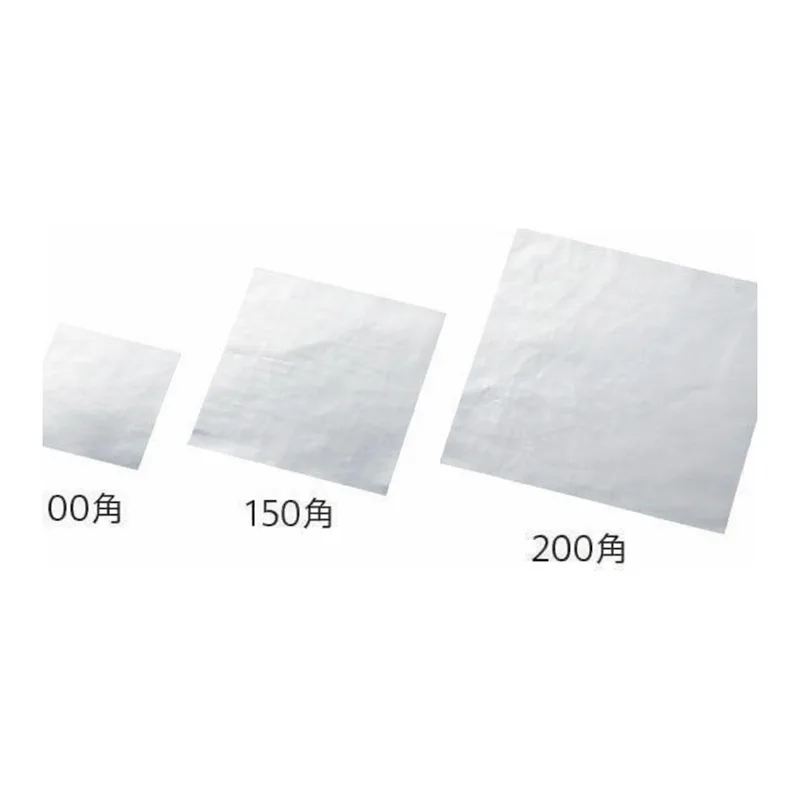 AS ONE Aluminium Sheet (Tough Type) 100mm Square, 250 Piecesand others