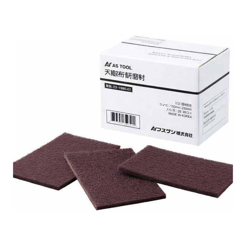 AS ONE AS TOOL Nonwoven Fabric Polisher #320 20 Pieces AT320