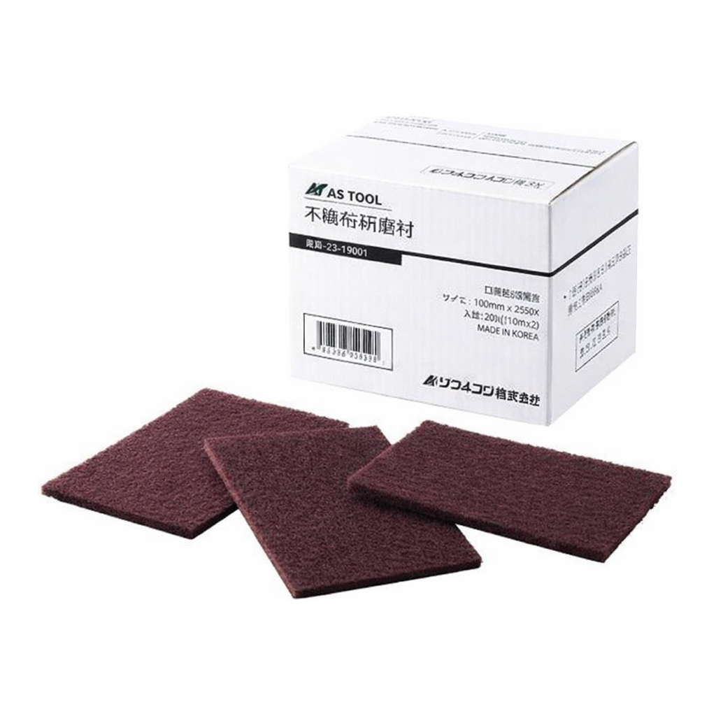 AS ONE Non-woven abrasiveand others