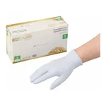 AS ONE COATS Nitrile Gloves 200 Piecesand others