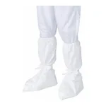 AS ONE ASSAFE SMS Boot Cover (Value Pack)