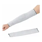 AS ONE Cut Resistant Arm Cover CG-614-2