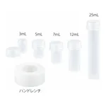 AS ONE PFA Mini Vial (Chemical Resistance) 3mLand others