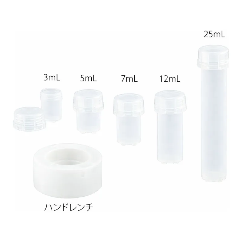 AS ONE PFA Mini Vial (Chemical Resistance) 3mLand others
