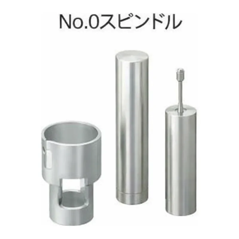 AS ONE No.0 Spindle For Digital Viscometerand others