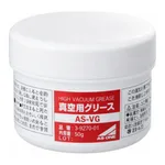 AS ONE Vacuum Grease AS-VG