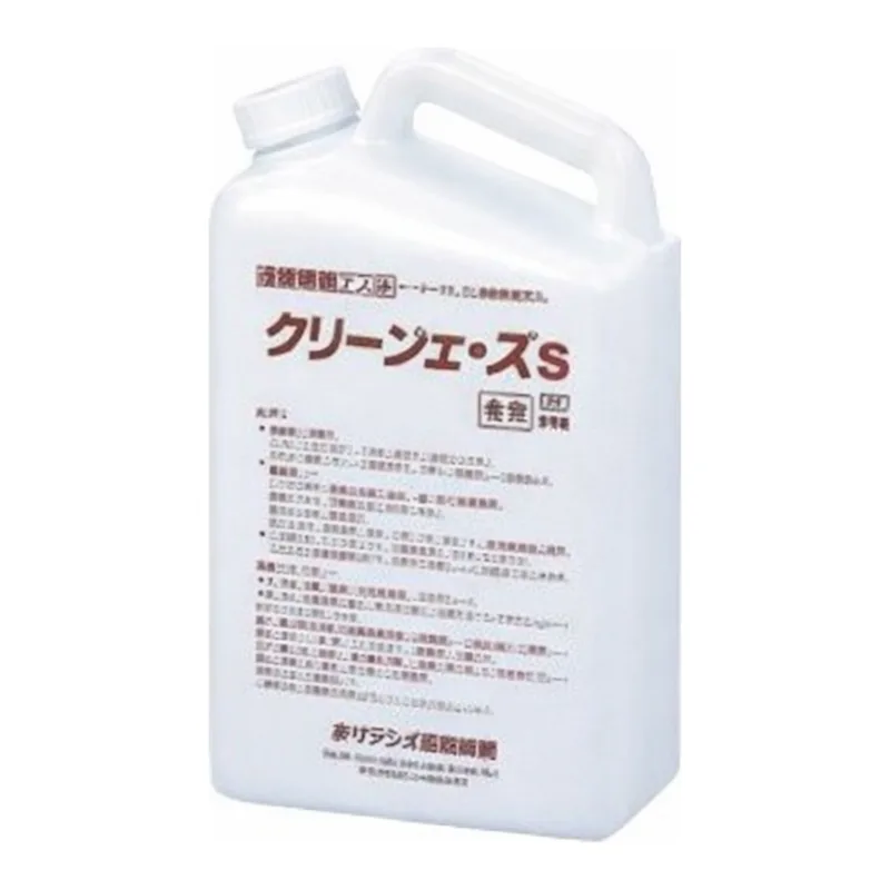 AS ONE CLEAN ACE (S) (Non-Phosphorus, Cleaning Concentration Liquid) 1kgand others
